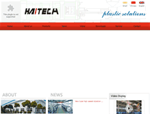 Tablet Screenshot of china-haitech.com